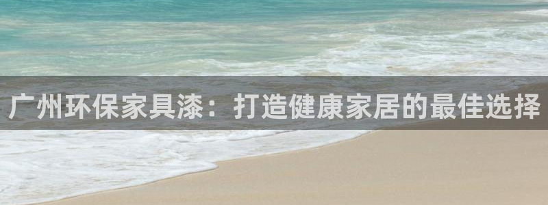 杏耀平台黑款