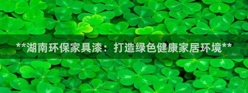 杏耀登陆网站
