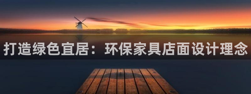 杏耀登入测速