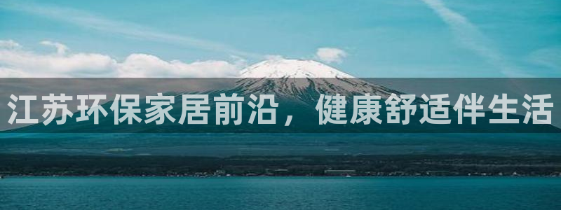 杏耀平台怎么样