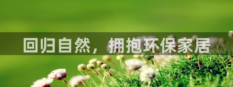 杏耀平台手机下载