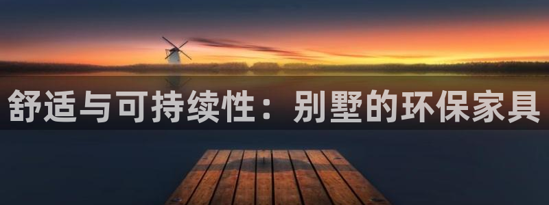 杏耀官网游戏