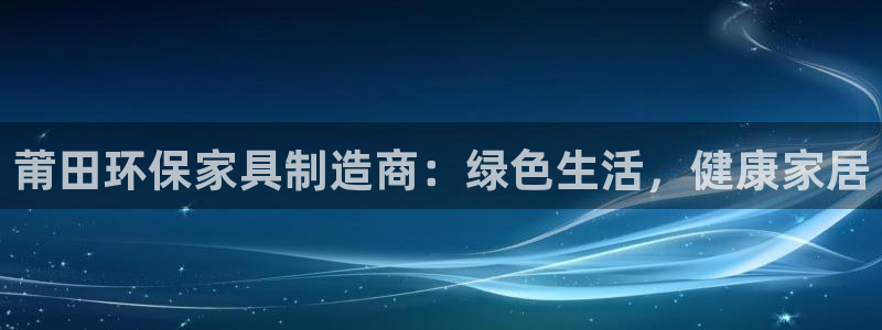 杏耀平台可以提款吗
