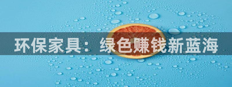 杏耀平台网页版
