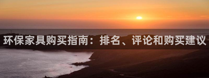 杏耀平台代理怎么赚钱