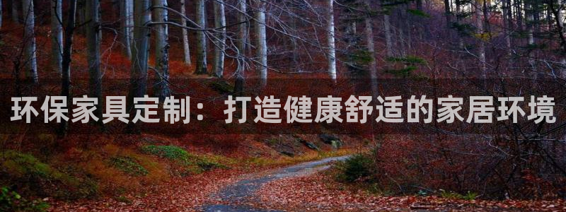 杏耀app怎样申请