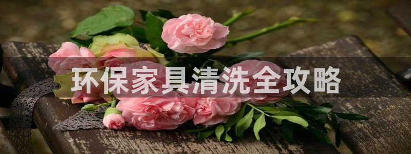 杏耀平台官方登陆
