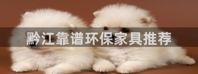 杏耀官网娱乐
