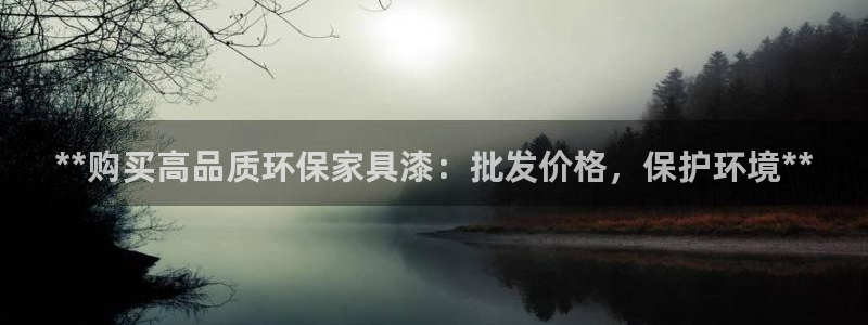 杏耀平台首页
