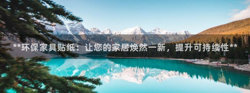 杏耀主管qq
