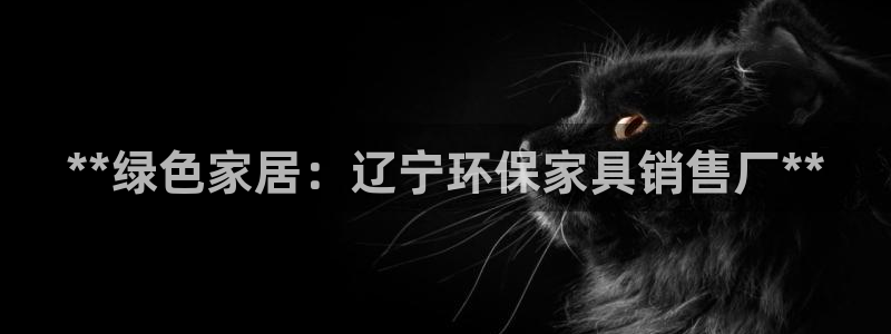 杏耀官网登陆