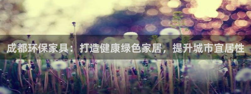 杏耀测速娱乐