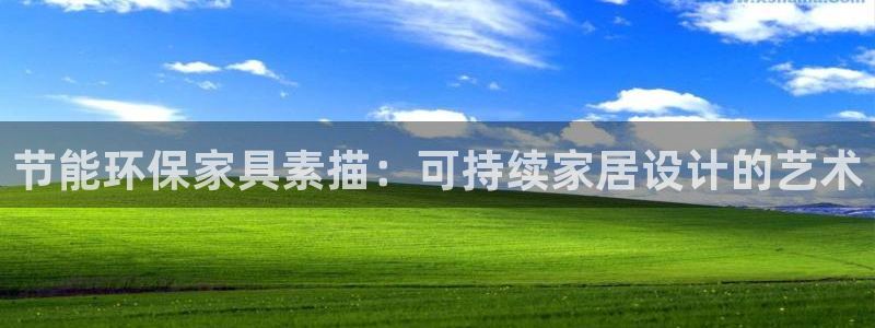 杏耀登陆网站