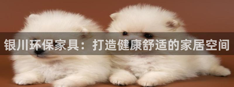 杏耀平台网页版