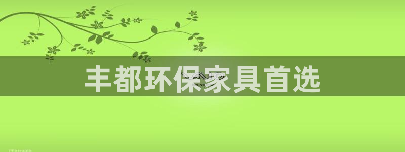 杏耀平台官网