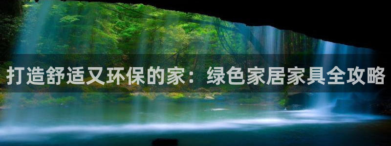 杏耀平台服务中心电话号码