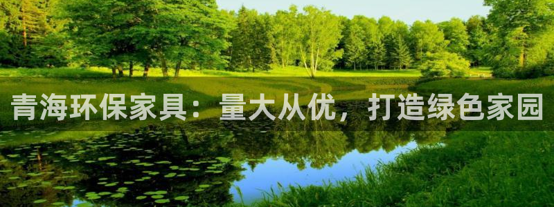 杏耀主管qq