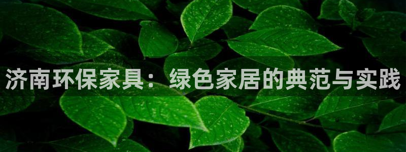 杏耀官网娱乐