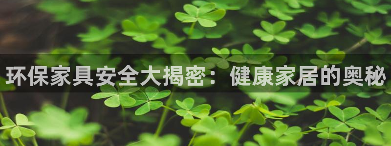杏耀官网登陆