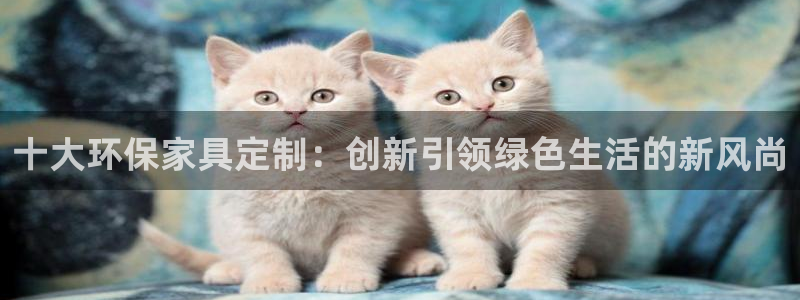 杏耀3代理