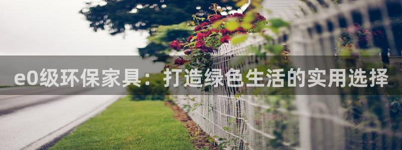 杏耀平台服务中心电话号码