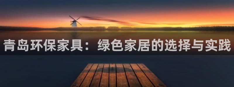 杏耀登陆电脑线路测速