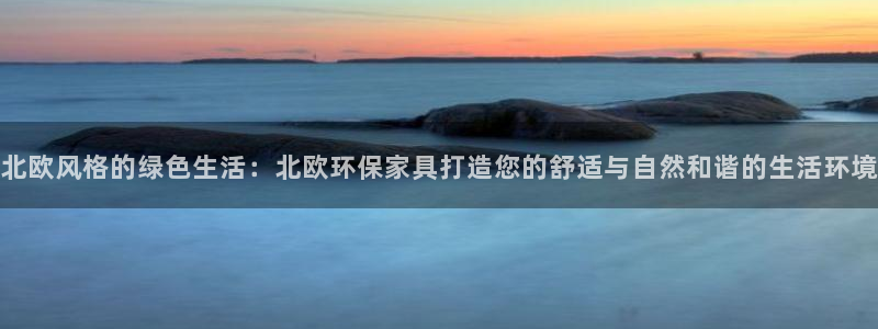 杏耀总代