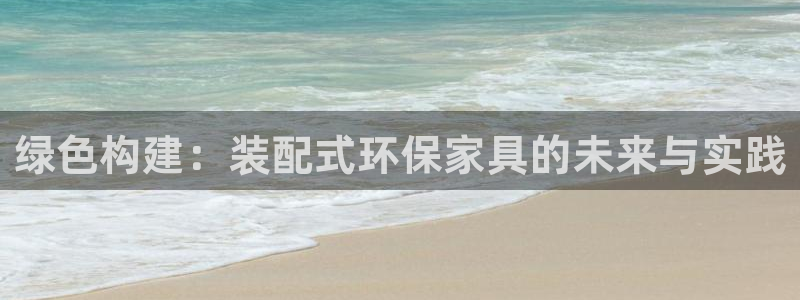 杏耀平台娱乐