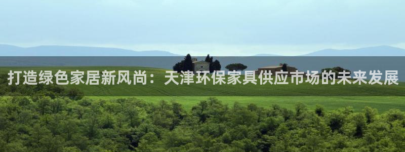 杏耀平台得专用通道