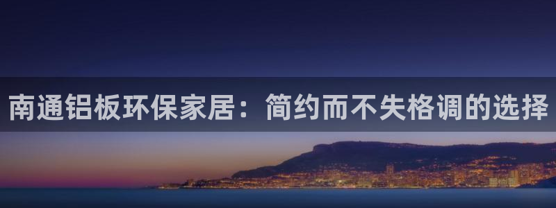 杏耀是什么平台