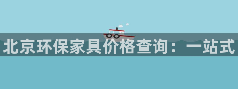 杏耀app怎样申请
