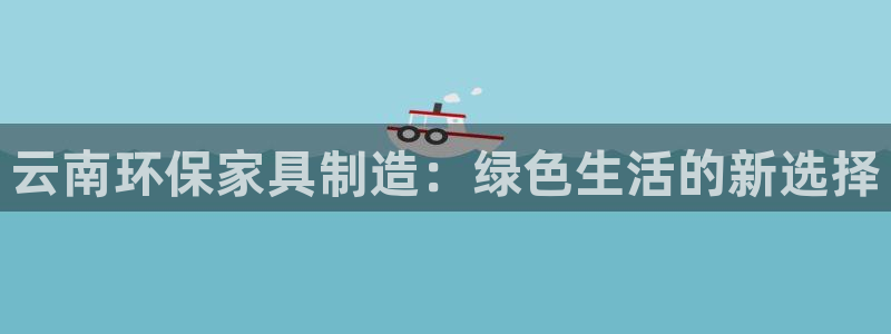 杏耀平台服务中心是干嘛的