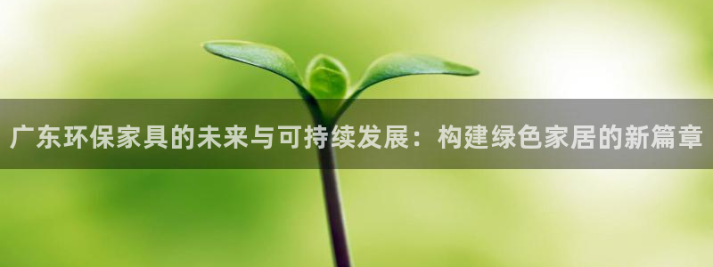 杏耀开户app下载