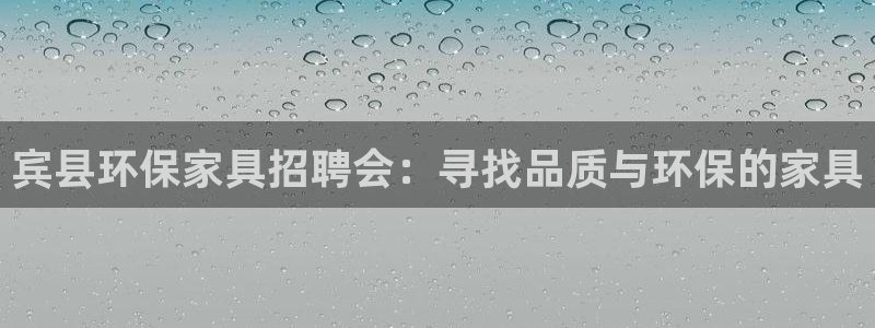 杏耀平台服务中心