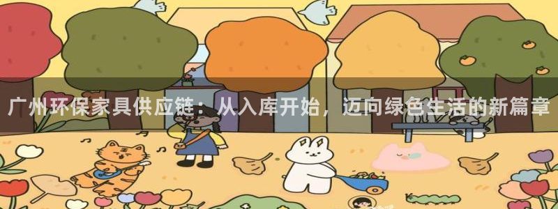 杏耀平台在哪里