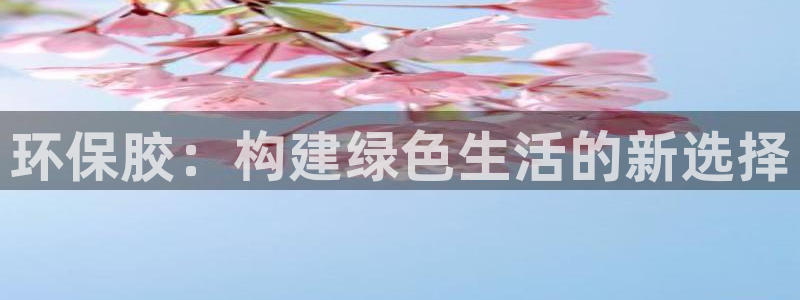 杏耀平台在哪里