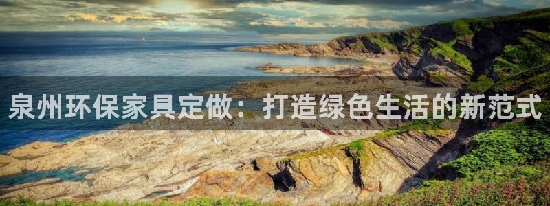 杏耀app怎样申请退款