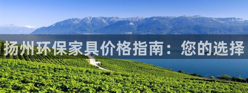 杏耀平台官方网站