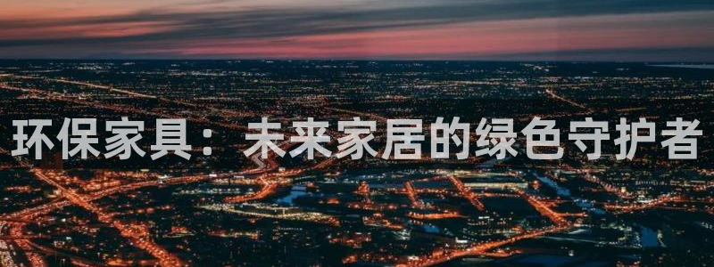 杏耀平台测速地址