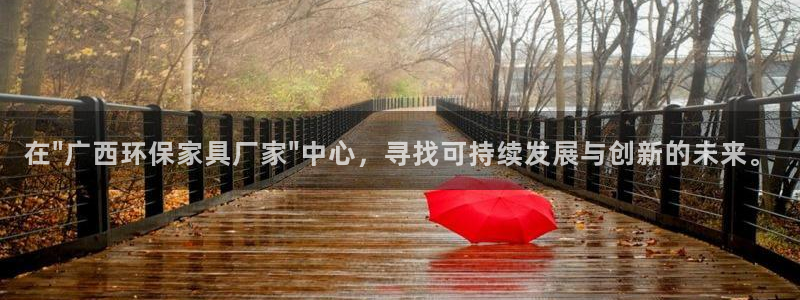 杏耀平台代理登录网址是多少：在\