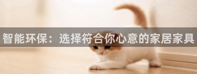 杏耀客户端登陆