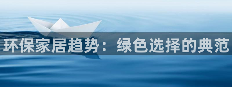 杏耀平台得专用通道