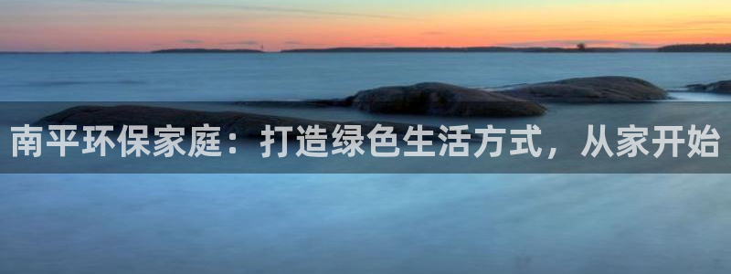 杏耀代理主管qq