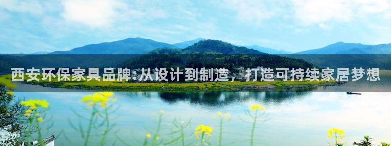 杏耀平台登陆官网