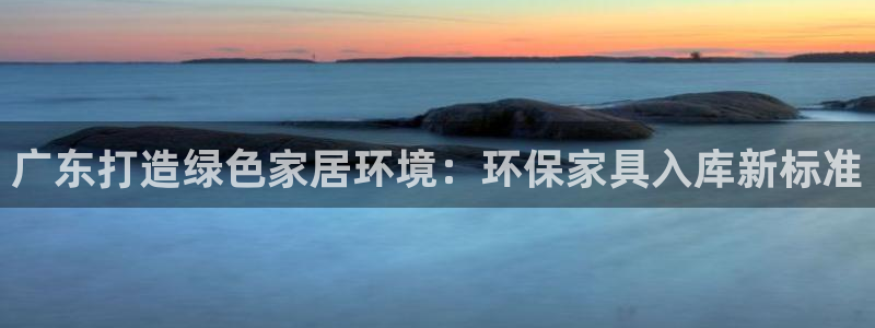 杏耀平台线路测试