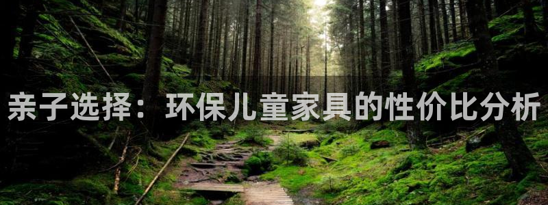 杏耀平台得专用通道