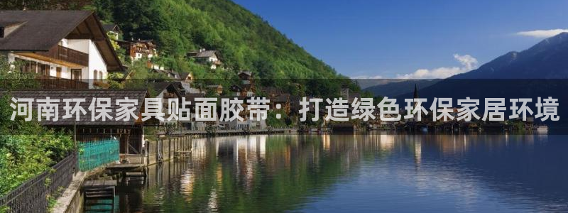 杏耀平台测速登陆