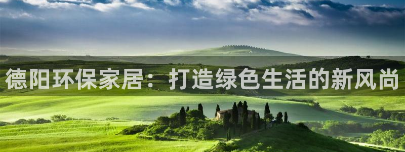 杏耀平台线路测速